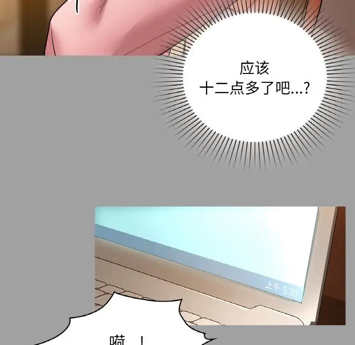 106