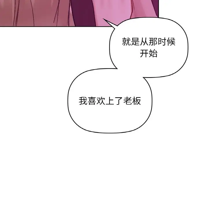 130