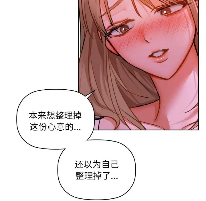 135