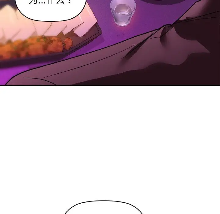 69