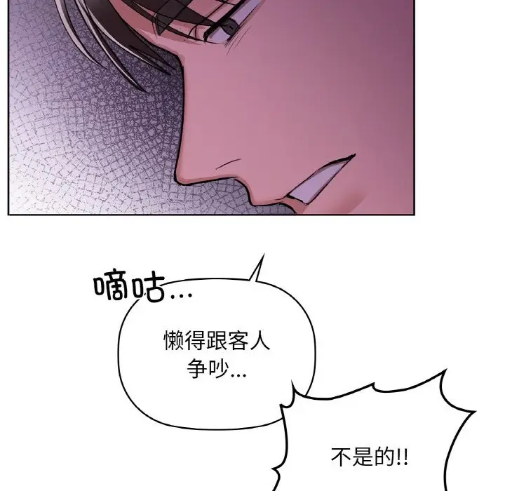 73