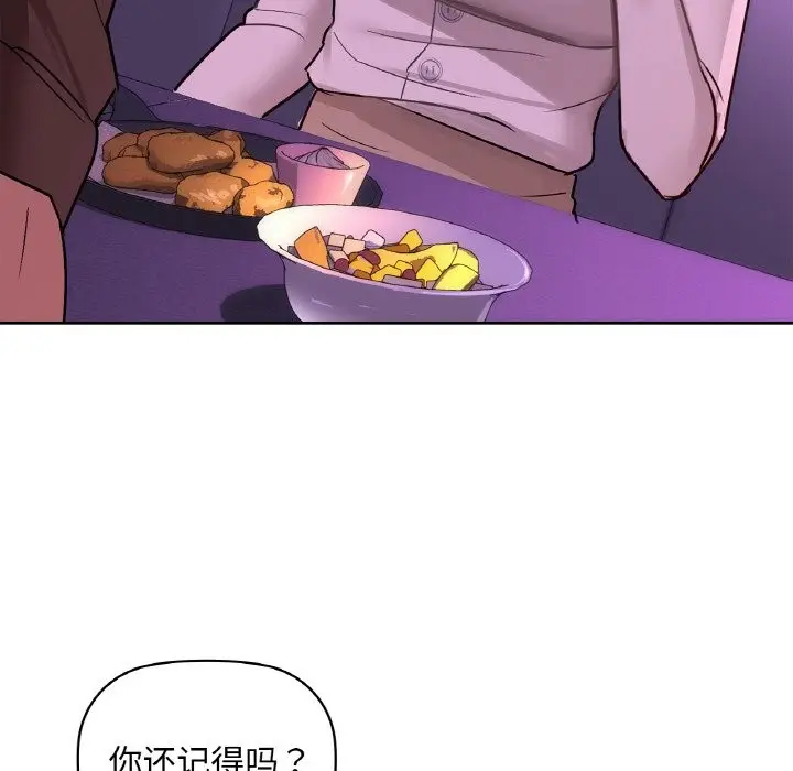 76