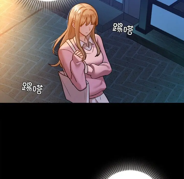 81