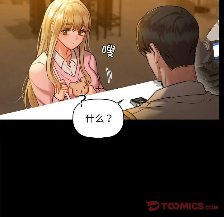 92
