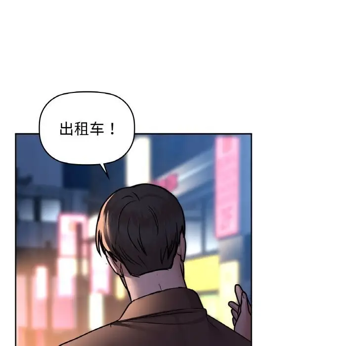 115