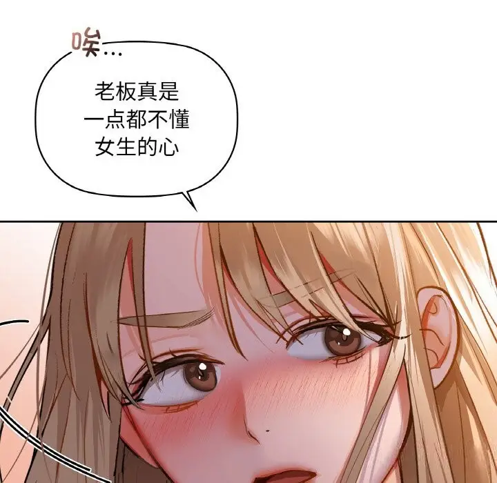 117