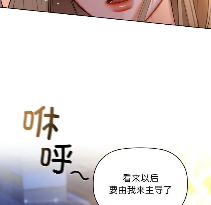 118