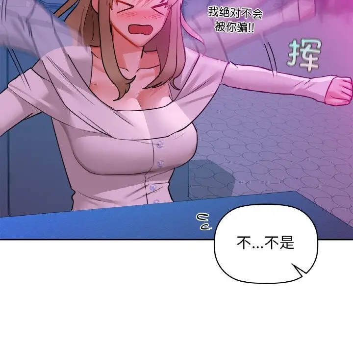 75