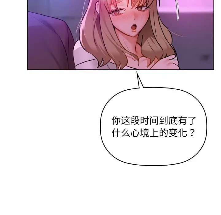 96