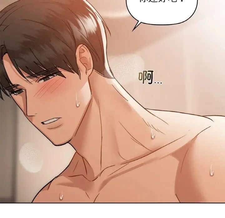 106