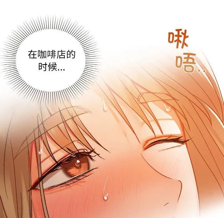 117