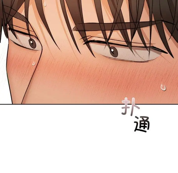 143