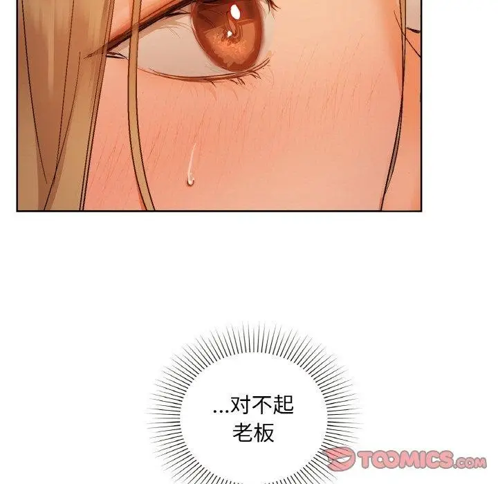 92