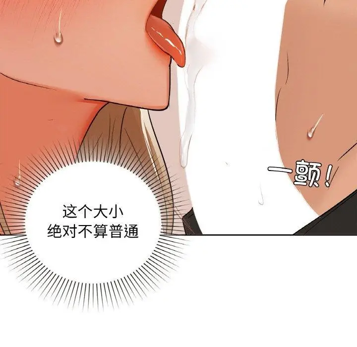 96