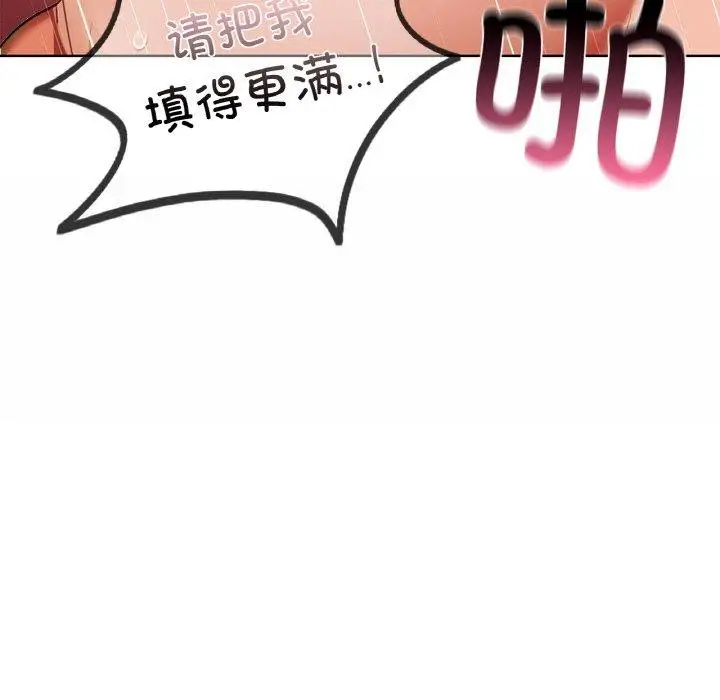 112