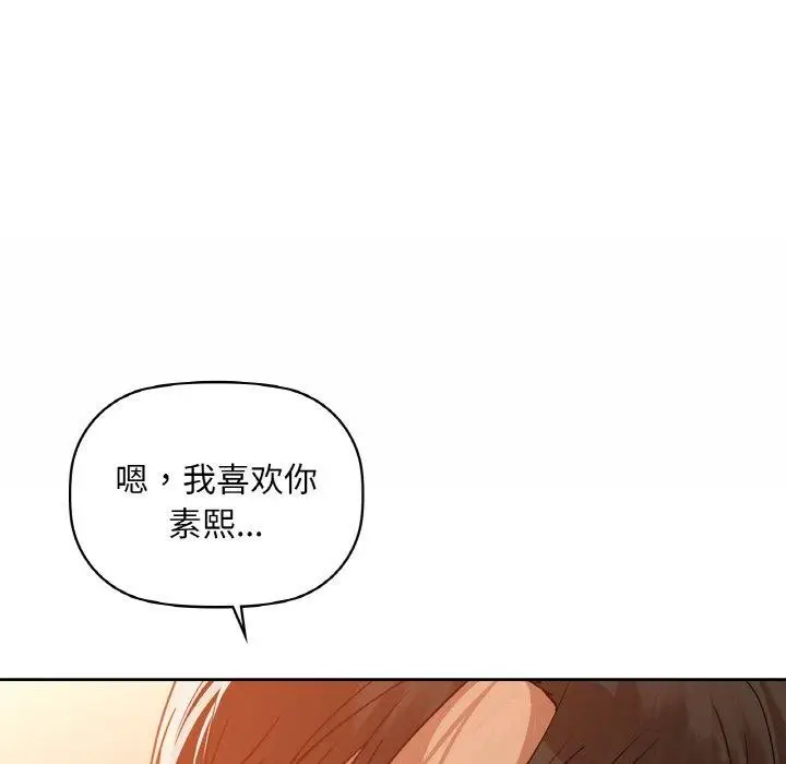 130