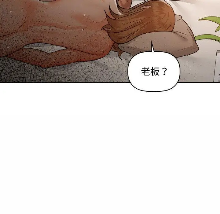 144