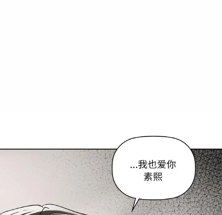145