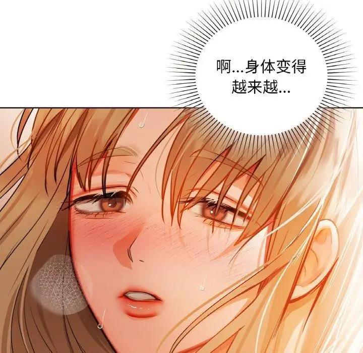 73