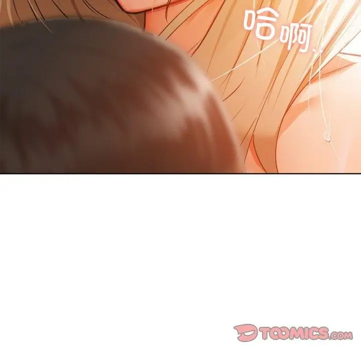 74