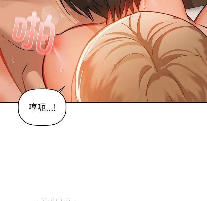 76