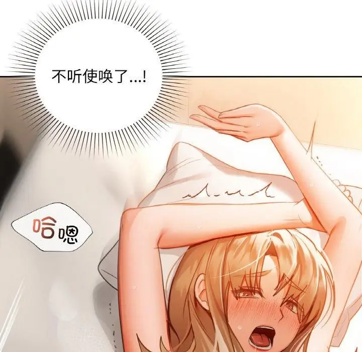 77