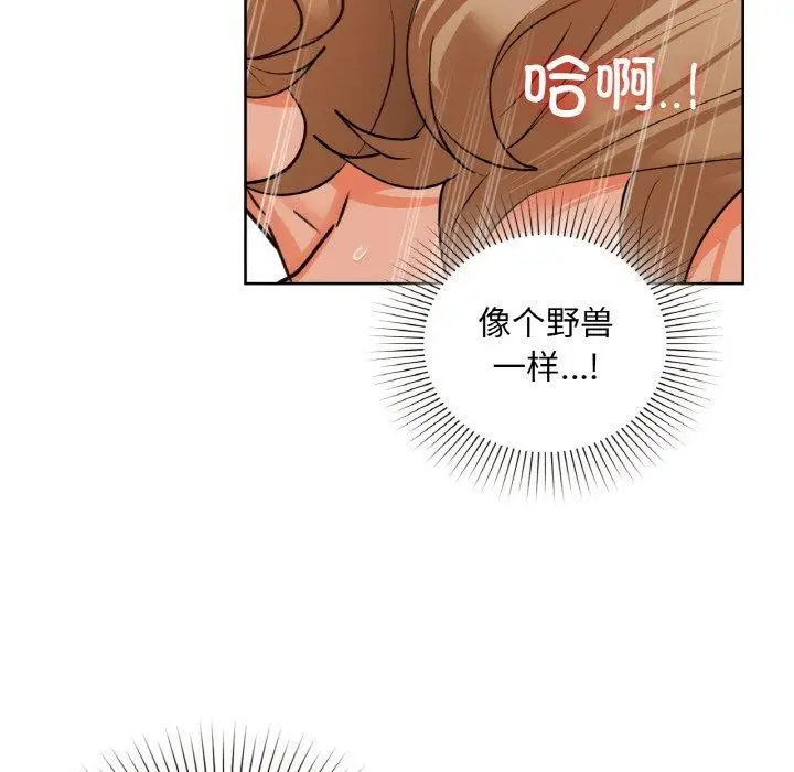 81
