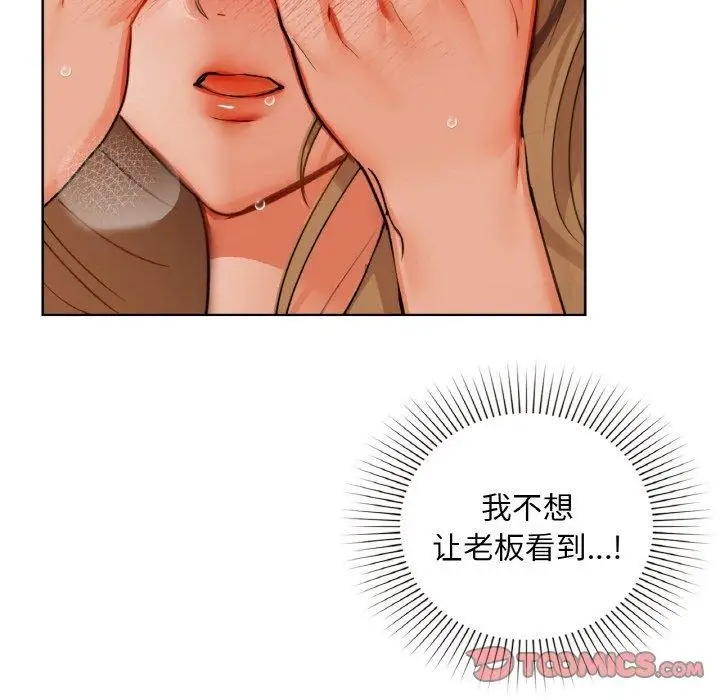 83