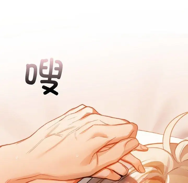 84