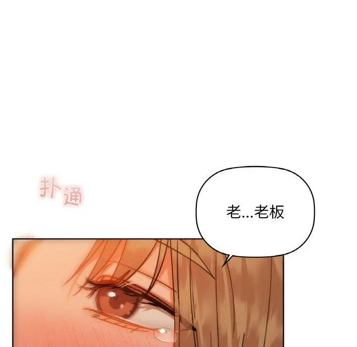 91