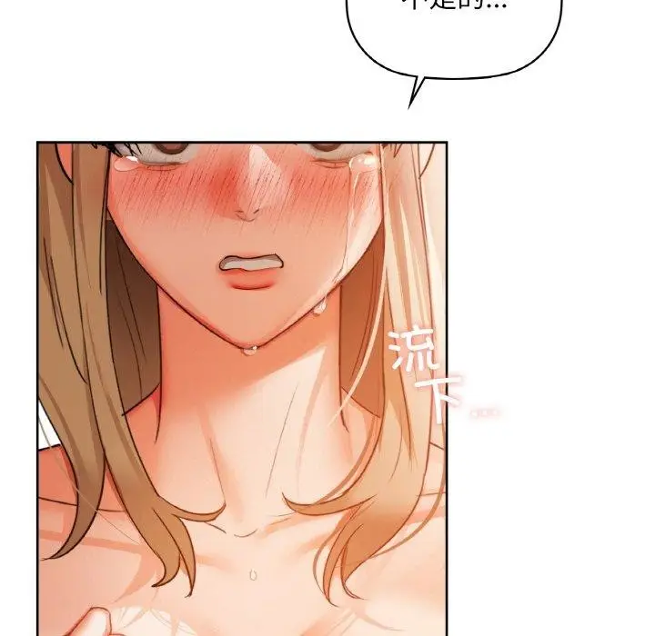 97