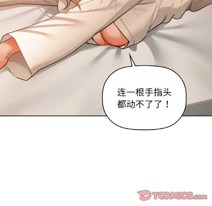 104