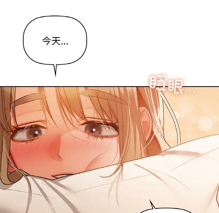 105