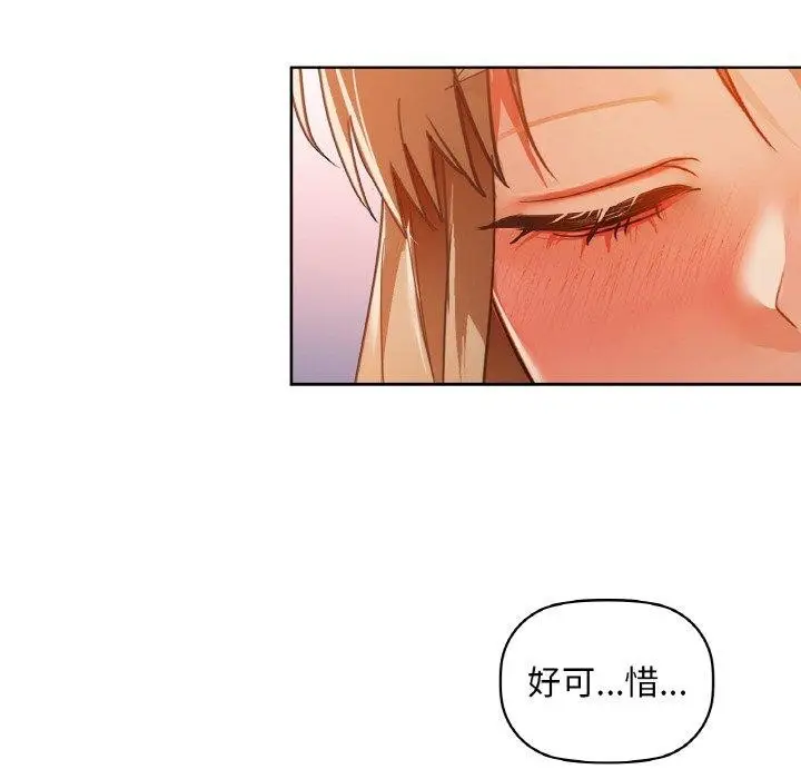 108