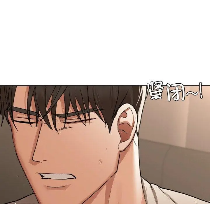 114