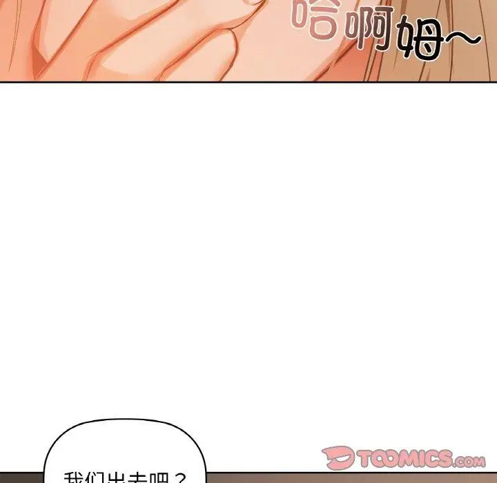 92