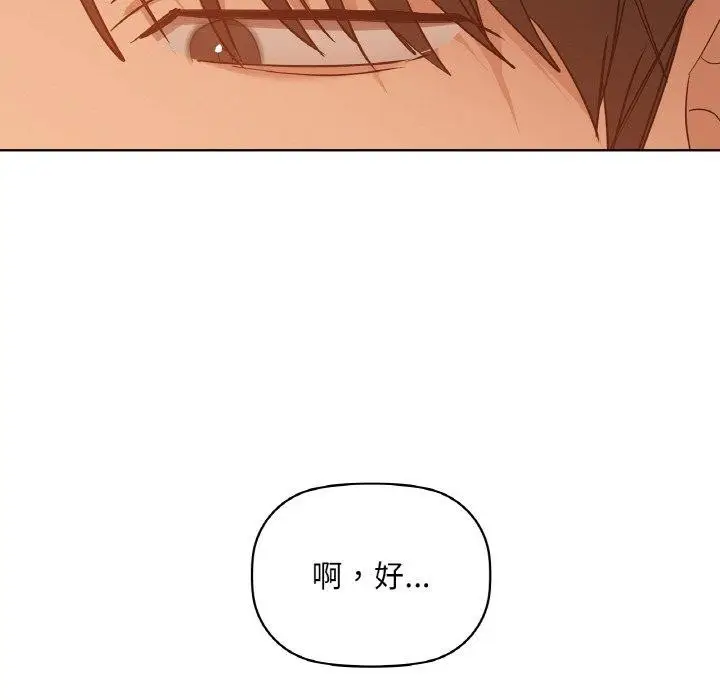 95