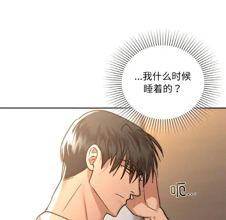 114