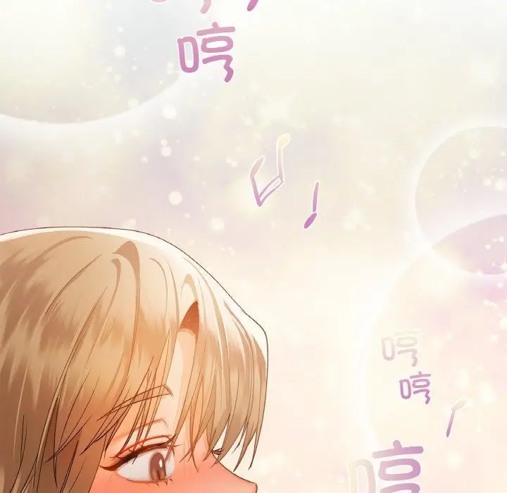 130