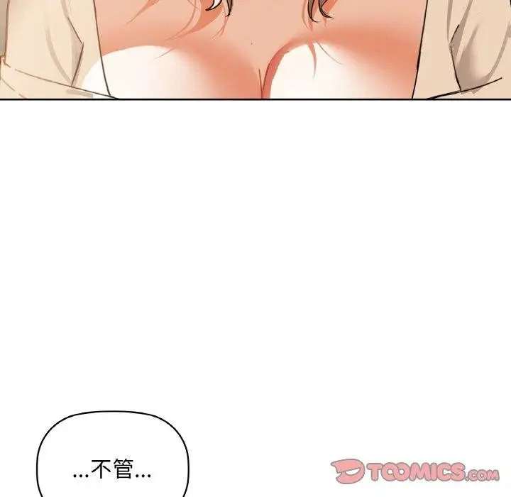 146