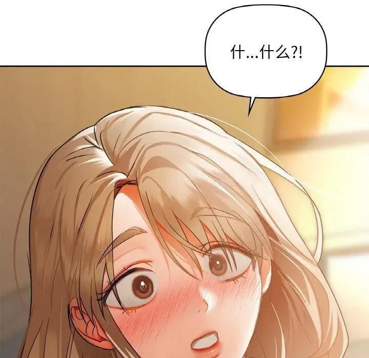 151