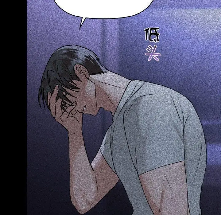 84