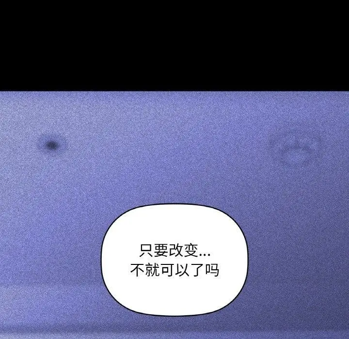 88