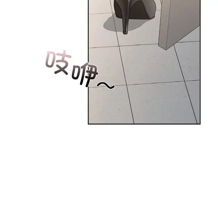 101