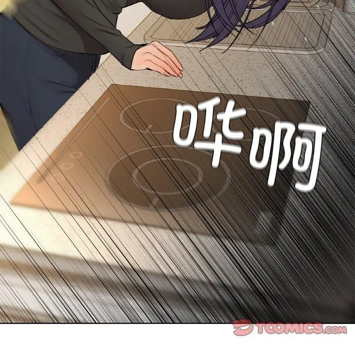 110