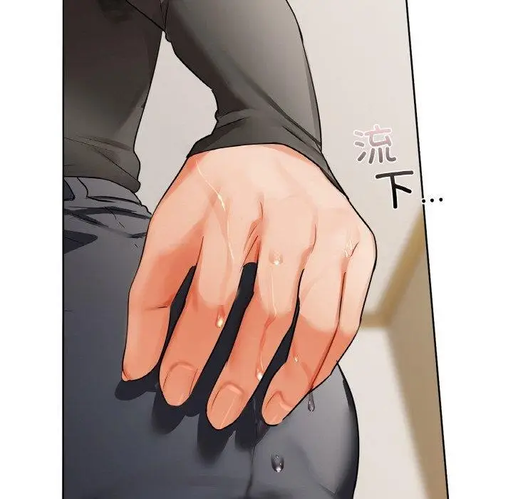 130