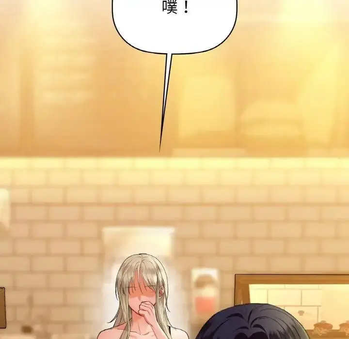 109