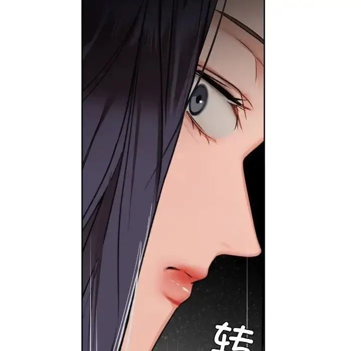 112