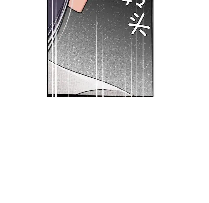 113