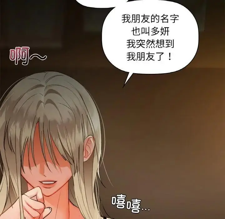 120